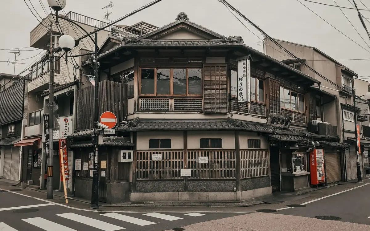 Kenapa di Jepang Banyak Rumah Kosong?