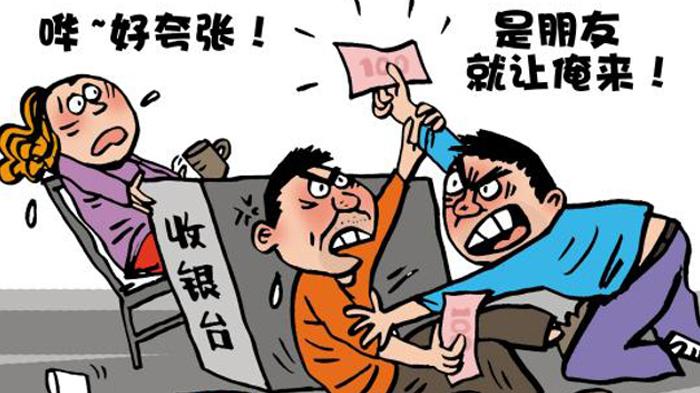 Dua Sahabat Berantem Gara-gara Berebut Bayar Makanan, Salah Satunya Pingsan