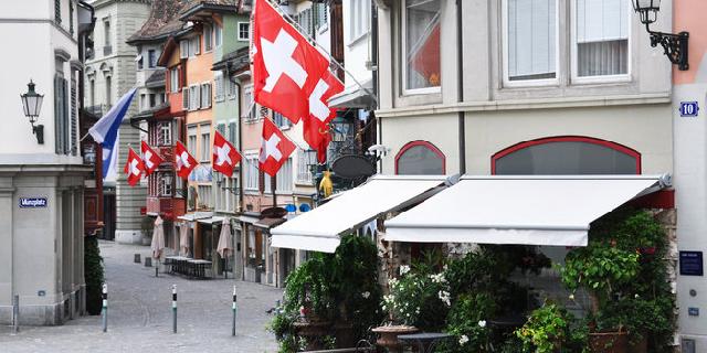 Setiap penduduk di negara ini diberi tunjangan Rp 34 juta/bulan