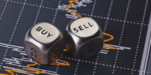 Pergerakan IHSG akan Dipengaruhi Rilis Inflasi Awal September