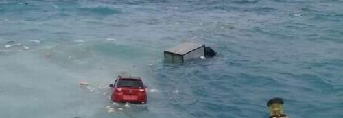 Peristiwa Honda BR-V Mengapung di Laut