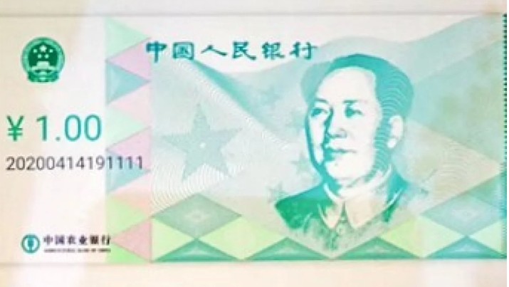 Bukan Bitcoin Cs, China Kembali Sebar Uang Digital Yuan