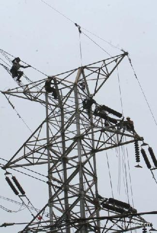 PLN Akan Bangun Travo Baru di Kecamatan Payung Sekaki