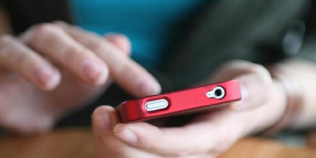 Usai Terima Tamu iPhone 4 Ketua DPRD Bengkalis Hilang