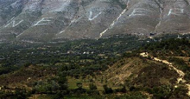 Masya Allah, Erosi Ubah Gunung Jadi Daratan Dijelaskan Alquran dan Sains