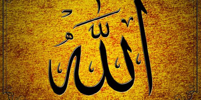 Mengenal sifat Allah yang pencemburu