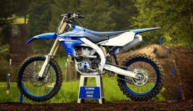 Kecanggihan Motor Trail Yamaha, Setting Pakai Smartphone