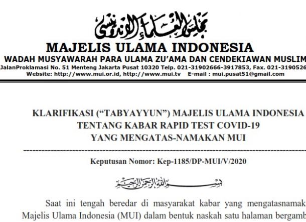 Rapid Test yang Dihubungkan dengan PKI, MUI Laporkan Pelaku ke Polisi dan BSSN