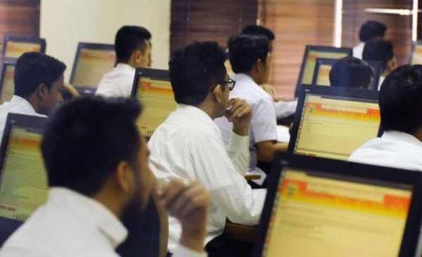 Jadwal SKB CPNS 2019 Pemko Ditunda