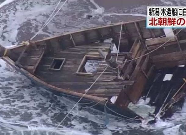 Ada 'Kapal Hantu' Terdampar di Jepang, Isinya 2 Kepala dan 5 Kerangka Manusia