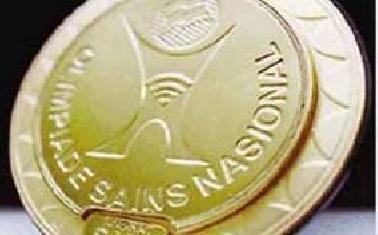 Ini Nama Tiga Pelajar SMAN Plus Riau Peraih Medali OSN