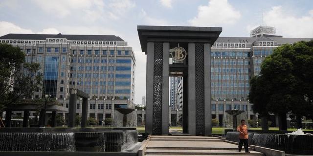 Intip Cara Bank Indonesia Bantu Ekonomi Rakyat