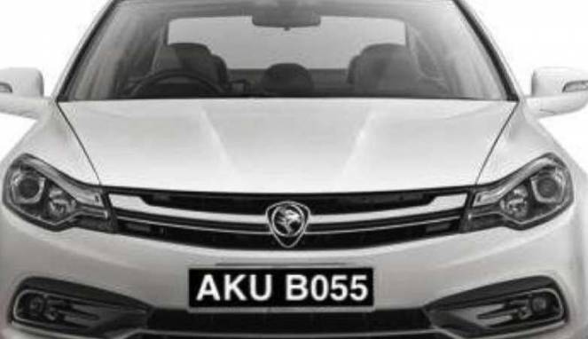 Lelang Pelat Nomor Cantik 'AKU 1' Ditawar Rp648 Juta