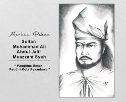 Dokumen Pengusulan Marhum Pekan Sebagai Pahlawan Nasional Disampaikan ke Kemensos RI