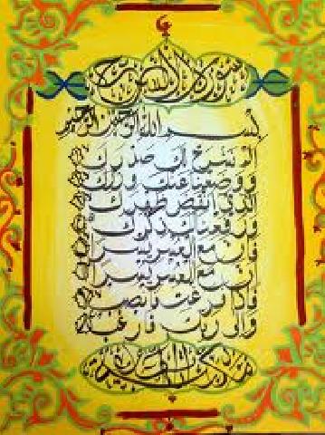  Pekanbaru Siap Berlaga di MTQ ke-32 Di Rohul 