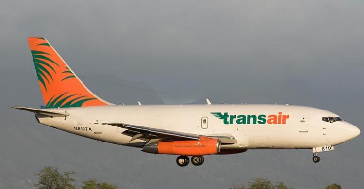 Pesawat Kargo Boeing 737 Mendarat Darurat Di Laut Honolulu