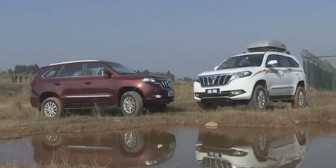 Indonesia Diserbu Merek Mobil China dan Rusia