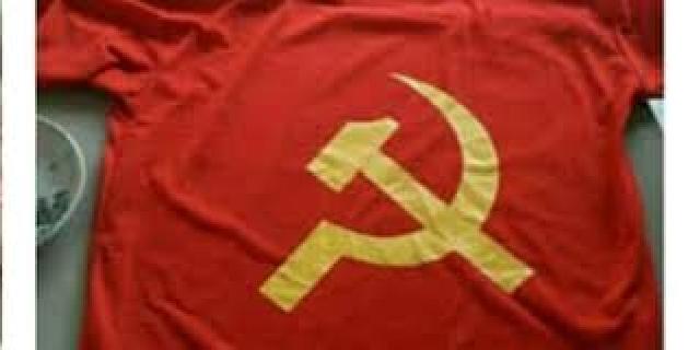 Berantas Komunisme Tak cukup dengan Larang Atribut dan Buku