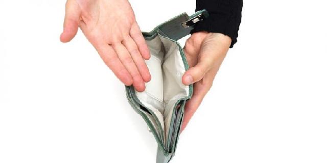 Rasio Utang LN, Posisi Perbankan dan Pentingnya Kebijakan Moneter yang Kokoh