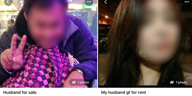 Diselingkuhi, Istri Jual Suami dan Pelakor di Toko Online