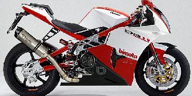 Bimota Pasang Supercharger di DB11 VLX