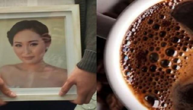 Pembunuh Mirna Bergantung Sudut Pandang Pemeriksa