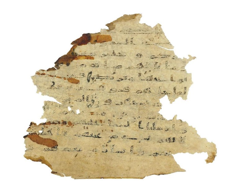 Ditemukan Ayat Alquran Ditulis di Perkamen Bekas Perjanjian Lama