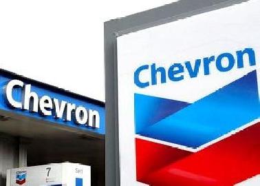 Chevron Didesak Beri Bantuan Pendidikan Bagi Mahasiswa