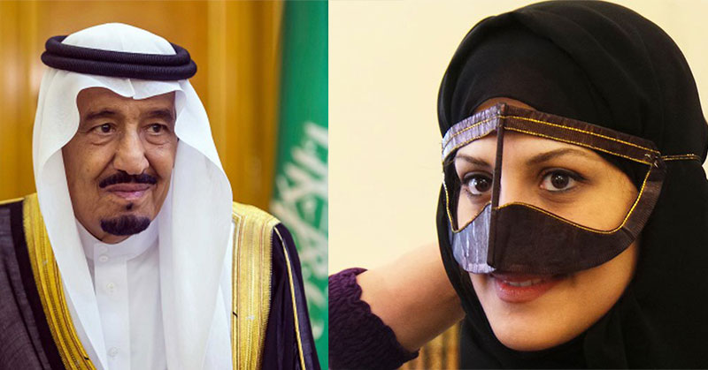 Diburu oleh Prancis, Ini Sisi Lain Putri Hassa Binti Salman