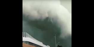 Berikut Penjelasan BMKG Terkait Kemunculan Awan Arcus di Merak Banten