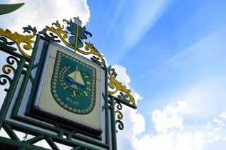 Pertek BKN Seleksi Calon 4 Jabatan Eselon II Pemprov Riau Kelua