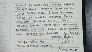 Ditahan di Rutan Polda Metro Jaya, Khariq Tulis Surat Singgung Negara tak Siap Dikritik