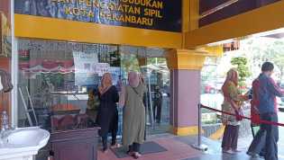 Layanan Cendekia Disdukcapil Pekanbaru Tak Bisa Diakses