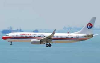China Eastern Airlines Akan Tangguhkan Boeing 737-800