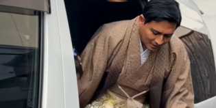 Bupati Indramayu Terancam Diberhentikan Sementara Usai Pelesiran ke Jepang Saat Lebaran