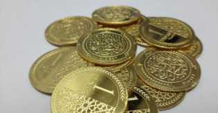 Produsen Dinar Dan Emas Malaysia Bakal Ekspansi Ke Indonesia
