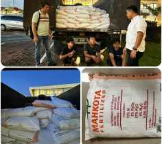 Waspadai Perederan Pupuk NPK Palsu di Riau, Polisi Amankan 135 Karung Dengan Dua Tersangka