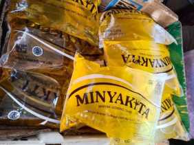 Disperindag Pekanbaru Awasi Distribusi Minyakita